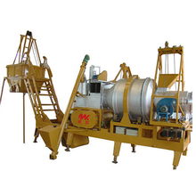 小型瀝青攪拌設(shè)備的報價