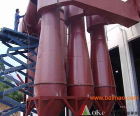 旋風(fēng)除塵 粉塵治理,旋風(fēng)除塵 粉塵治理生產(chǎn)廠家,旋風(fēng)除塵 粉塵治理價格