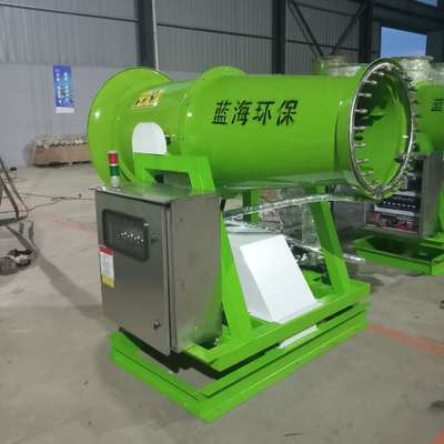 霧炮機(jī)是礦山粉塵治理的重要利器