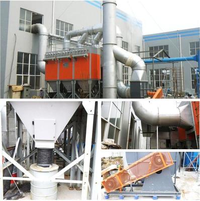 打磨房四周采用懸掛PVC軟簾選用整體送風(fēng)、上送下吸的通風(fēng)方式