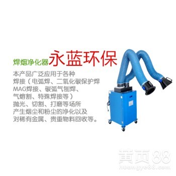 山西機械廠切割車間除塵設備供應工業粉塵治理工程設計安裝