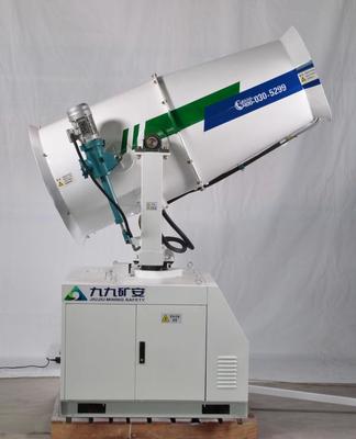 120米霧炮車-霧炮車-九九環保粉塵治理(查看)