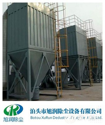 礦山專用脈沖袋式除塵器礦山粉塵治理設(shè)備礦石粉碎粉塵凈化設(shè)備_脫硫除塵設(shè)備_第一槍