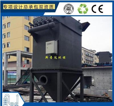 溫州木玩工藝品粉塵灰塵治理環(huán)保全套設(shè)備