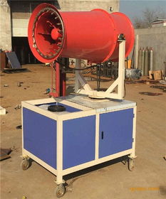 霧炮機(jī)：粉塵治理的重要設(shè)備及其市場(chǎng)應(yīng)用