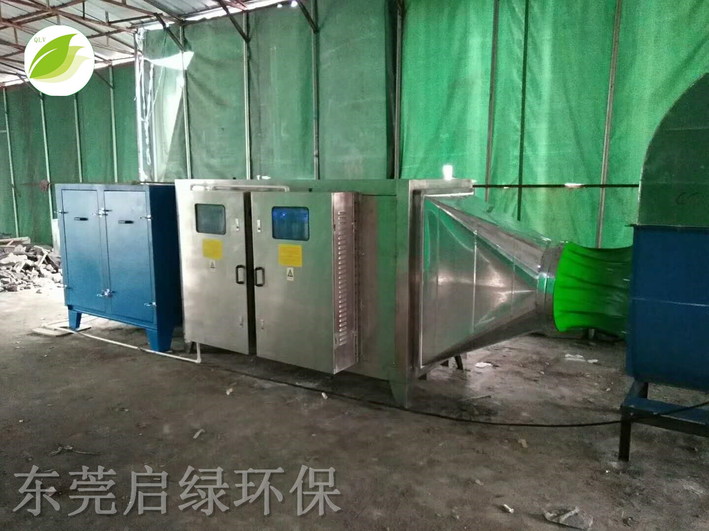 廢氣處理成套設(shè)備順利完成安裝，粉塵治理設(shè)備迎來(lái)新突破